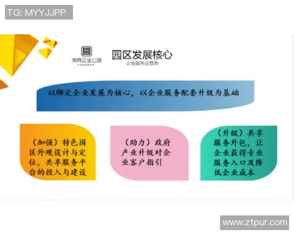 如何通过策略和资金优势成功挖角足球队的顶级球星