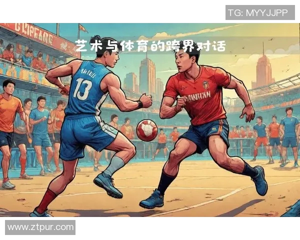 当足球巨星邂逅篮球传奇跨界对话点燃体育激情瞬间 当足球巨星邂逅篮球传奇跨界对话点燃体育激情瞬间