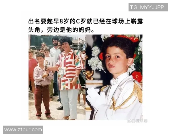 没有儿子的足球巨星有哪些他们的传奇故事和生活揭秘 没有儿子的足球巨星有哪些他们的传奇故事和生活揭秘