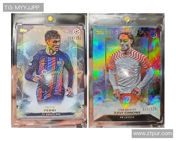 球星卡足球满星价值揭秘如何评估其市场价格和收藏潜力 球星卡足球满星价值揭秘如何评估其市场价格和收藏潜力