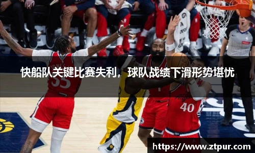 星空.综合体育(中国)官方网站