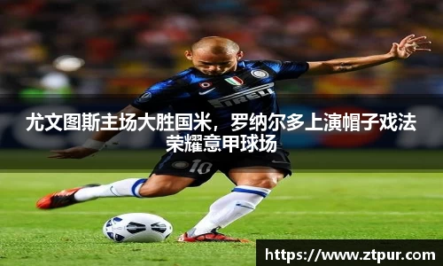 星空.综合体育官网