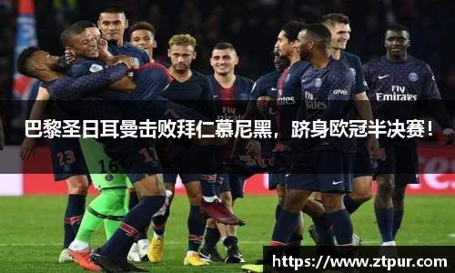 星空.综合体育官网