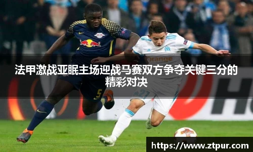 星空综合(中国)官方网站