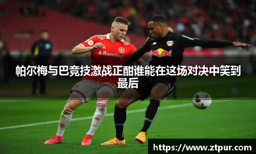 星空.综合体育