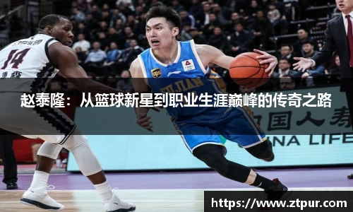 星空综合(中国)官方网站